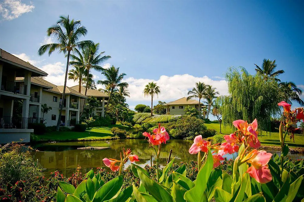 Hotel Wailea, Relais & Chateaux - Adults Only Wailea