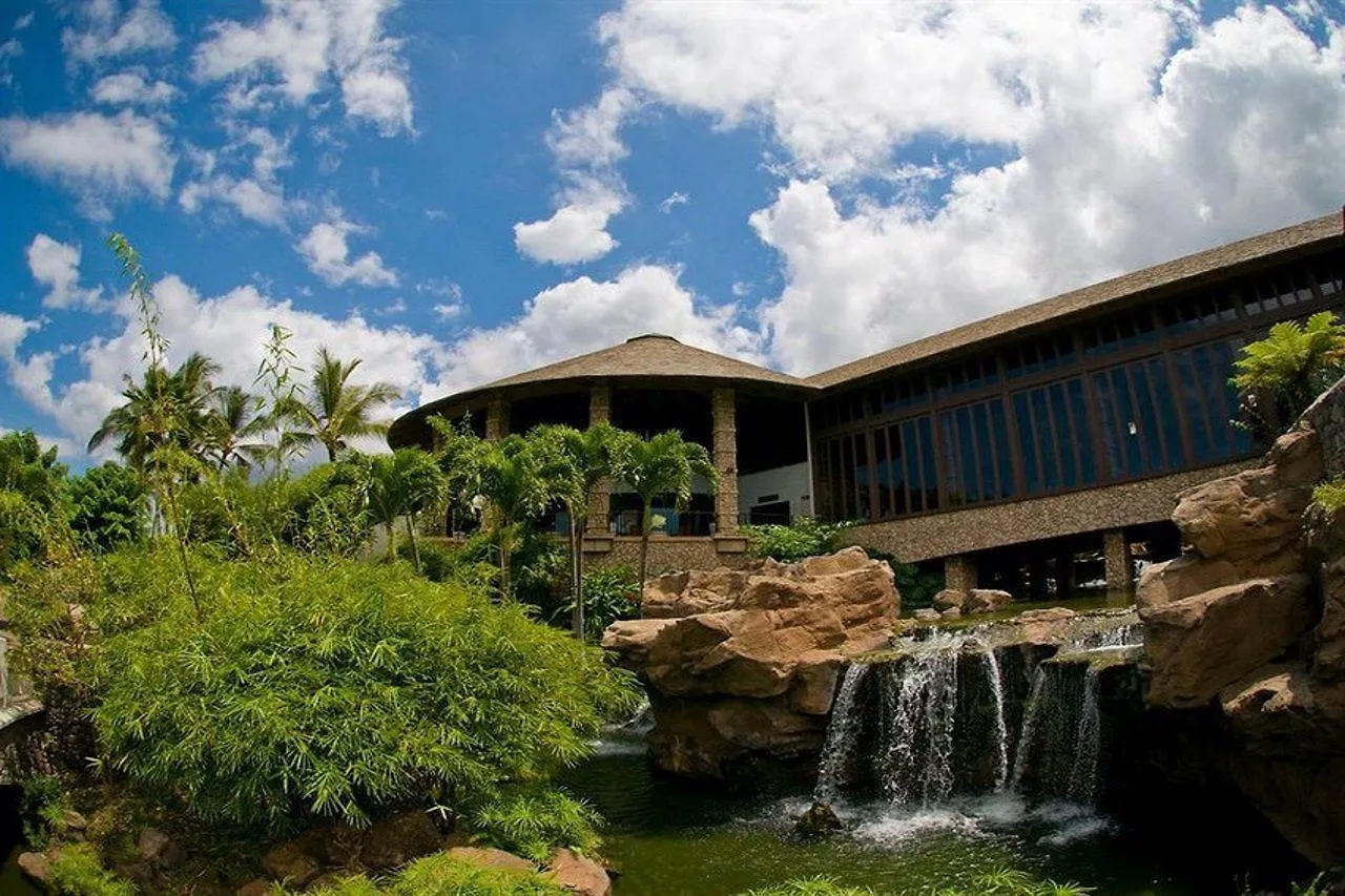 Hotel Wailea, Relais & Chateaux - Adults Only Wailea