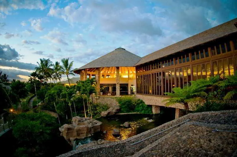 Hotel Wailea, Relais & Chateaux - Adults Only Wailea   Wailea (Maui)