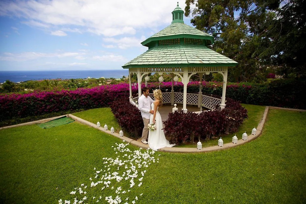 Hotel Wailea, Relais & Chateaux - Adults Only  Wailea (Maui)